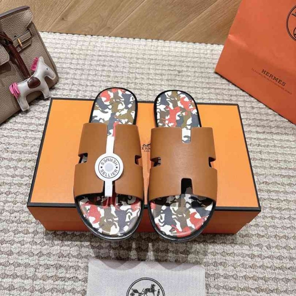 H**me5 Izmir Sandal Natural H242878Zha3410