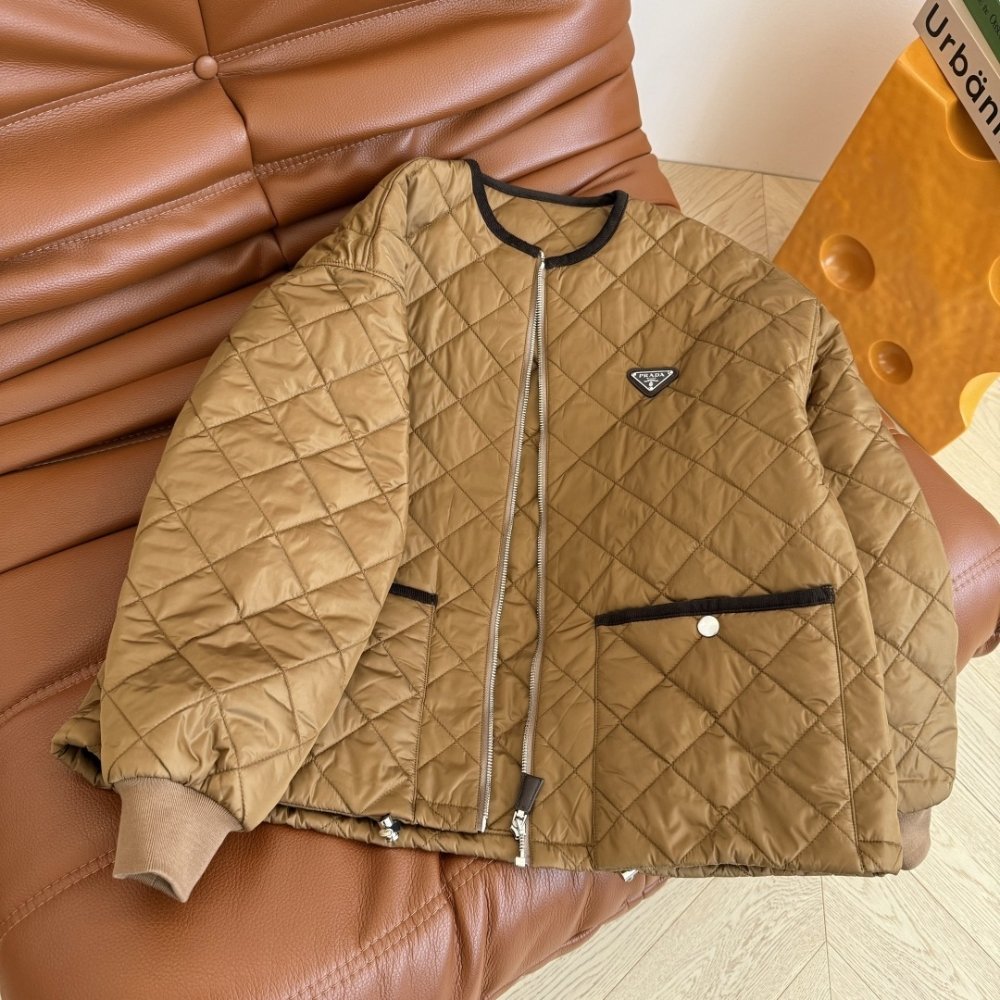 Pra*a Quilted Lightweight Re Nylon Jacket Cork Beige 292167 1Wq9 F0594 S Ooo