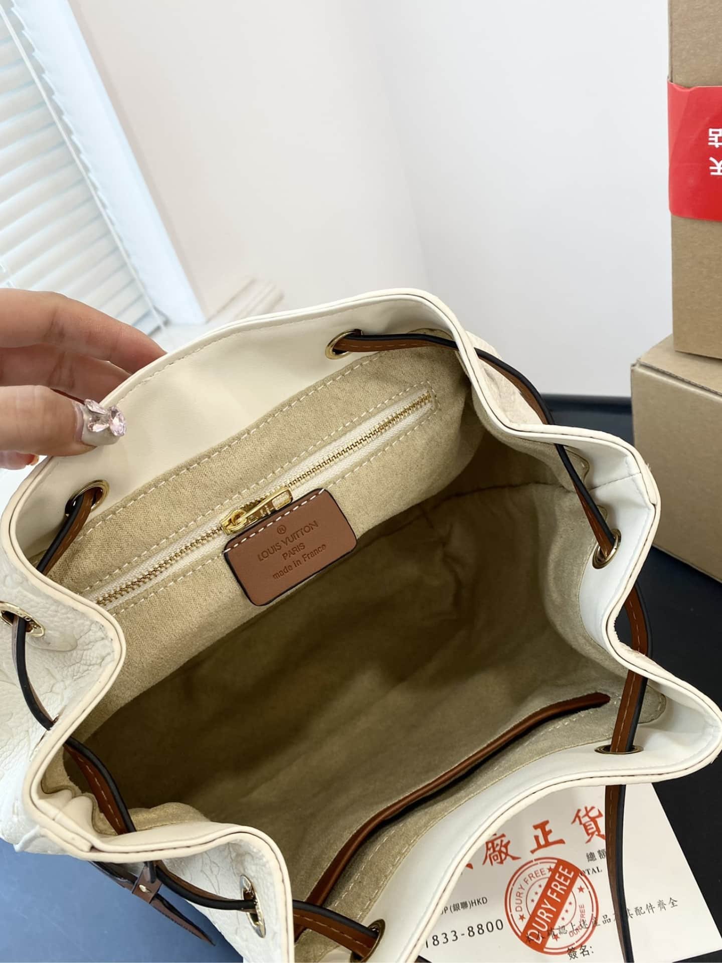 L0vis Vvtt0n Montsouris Backpack Empreinte White And Brown 25Cm